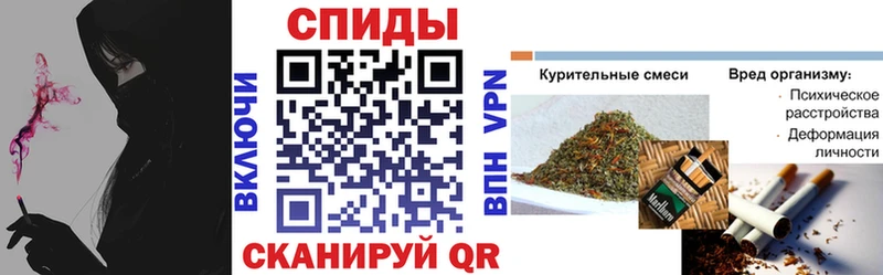 БУТИРАТ оксибутират  Купить где  Кизляр 