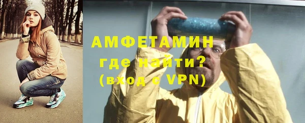 кокаин колумбия Покачи