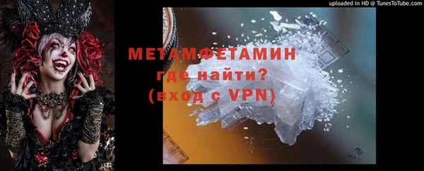 прущая мука Покров
