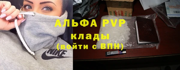 кокаин колумбия Покачи
