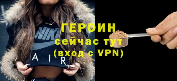 прущая мука Покров