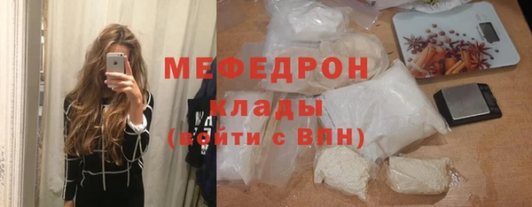 соль ск Приозерск