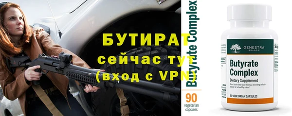 прущая мука Покров
