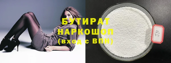 СК Протвино