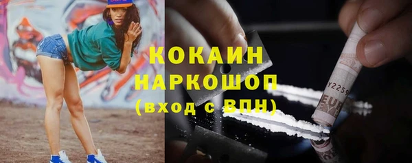 прущая мука Покров