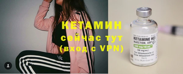 прущая мука Покров