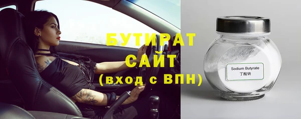 кокаин колумбия Покачи