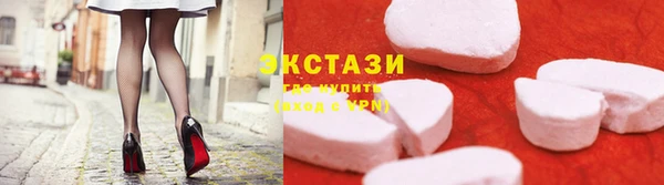 СК Протвино