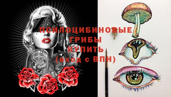 прущая мука Покров