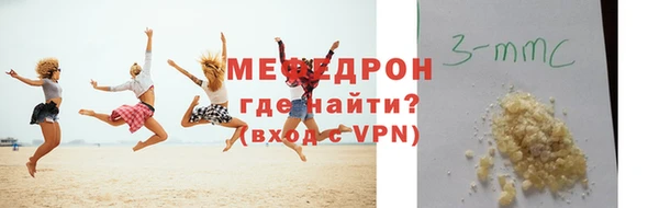 кокаин колумбия Покачи