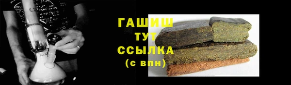 кокаин колумбия Покачи