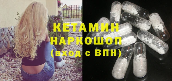 прущая мука Покров