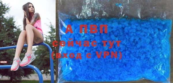 кокаин колумбия Покачи