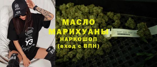 кокаин колумбия Покачи
