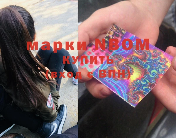 тгк Ростов