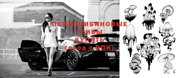 кокаин колумбия Покачи