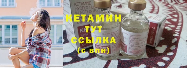прущая мука Покров