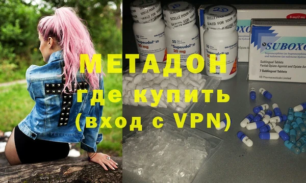 соль ск Приозерск