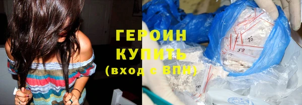 2c-b Россошь
