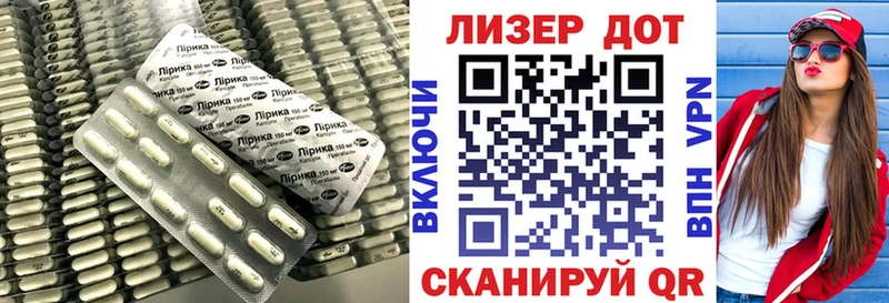 LSD-25 экстази ecstasy  Купить  Кизляр 