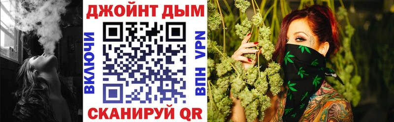 Купить закладки  Кизляр  Шишки марихуана индика 